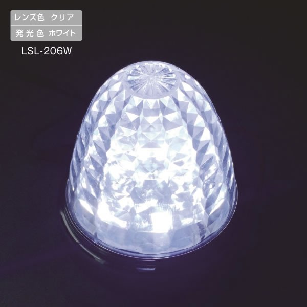 激光 LED クリスタルハイパワーマーカー 10個セット 全7色 イエロー アンバー レッド グリーン ブルー ホワイト クリスタルブルー トラック・カー用品 : 4909002413718 10 : 匠トラックショップ ヤフー店