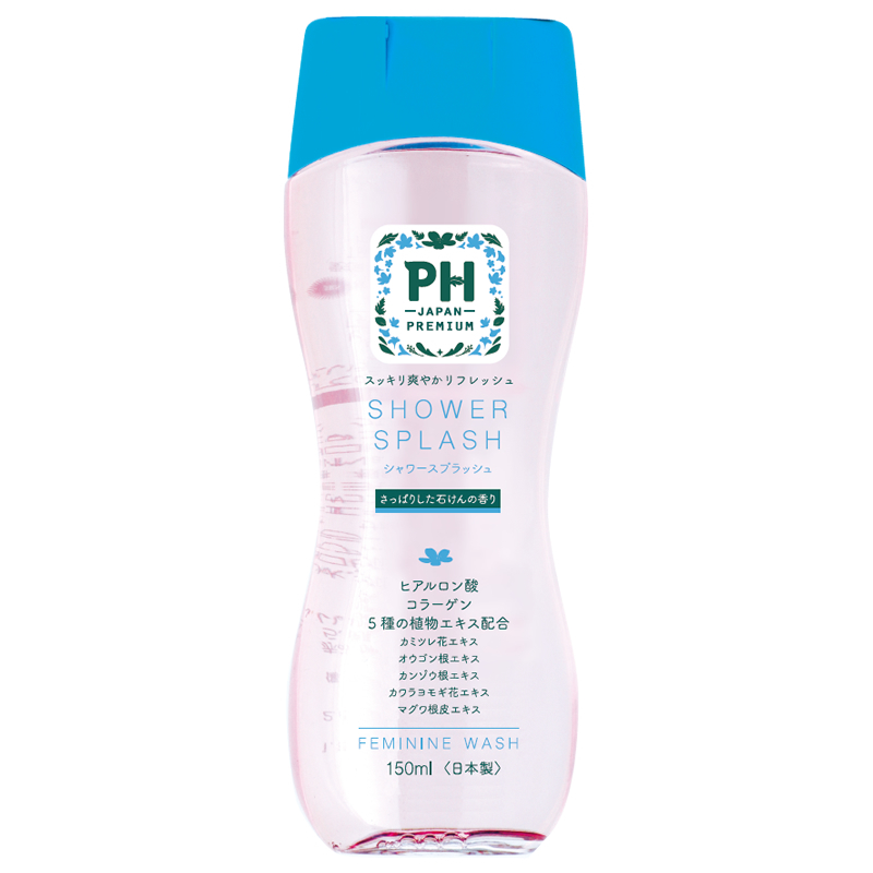 フェミニンウォッシュ 3本セット 150mL PH JAPAN デリケートゾ ーン