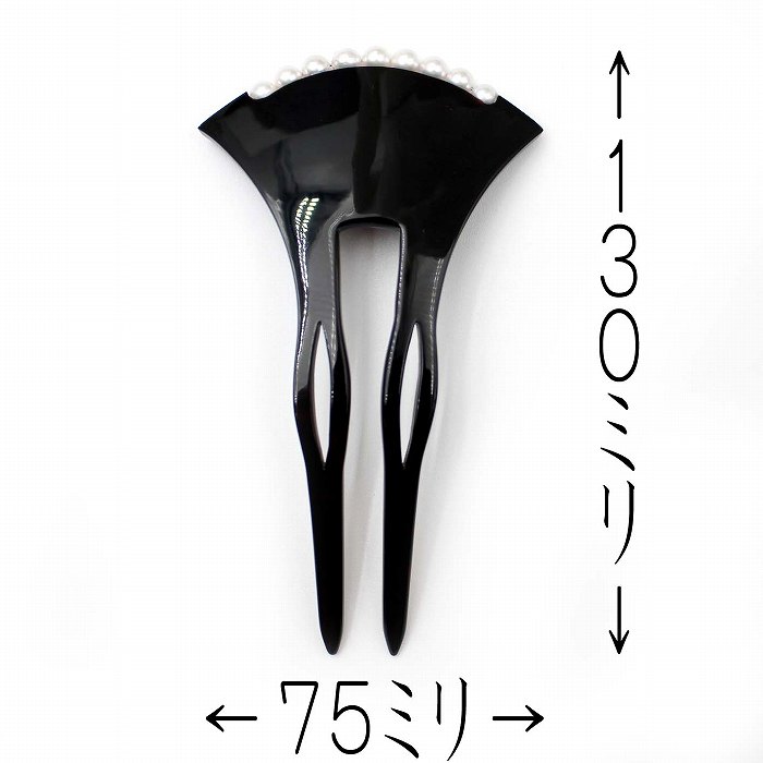 bk0542sz.jpg