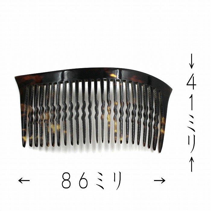 bk3549sz.jpg