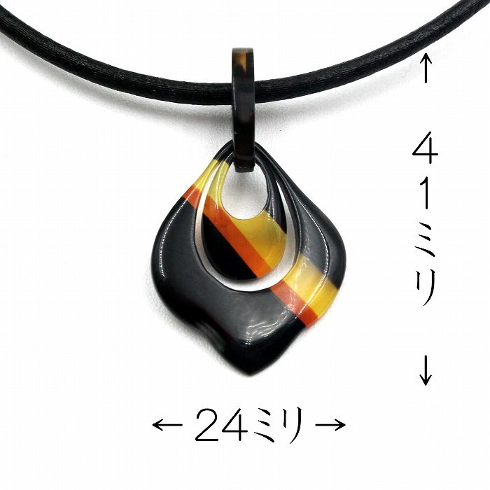 美品 希少 本べっ甲 水目 ネックレス 本鼈甲　江戸鼈甲 本べっ甲 水モク雫重ね ペンダントネックレス (長崎のべっ甲細工