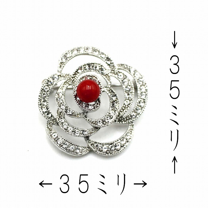 血赤珊瑚 ブローチ 7mm玉 高知県産血赤珊瑚（のし等ギフト対応無料