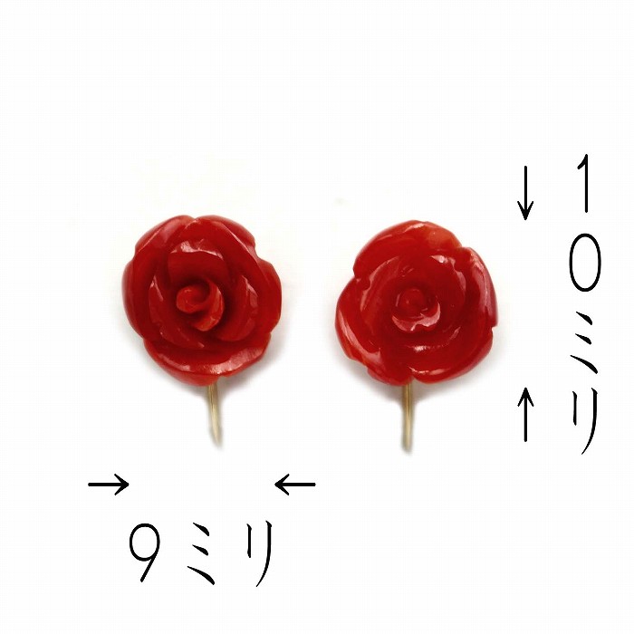 血赤珊瑚バラ彫イヤリング (のし等ギフト対応無料) カラーグレード4