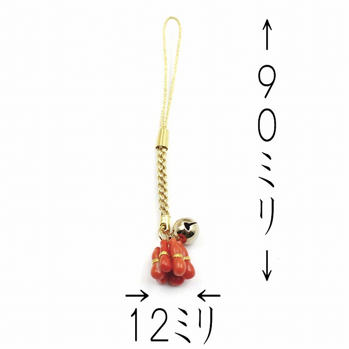 珊瑚　瓢箪彫り cnt1443sz.jpg