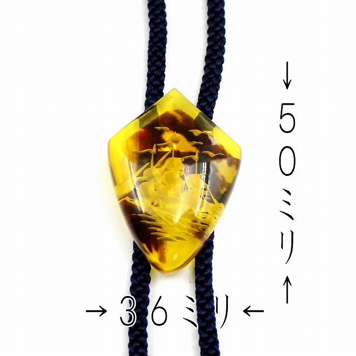 張べっ甲 ループタイ 帆船 裏彫 約縦50×横36ミリ（のし等ギフト対応 