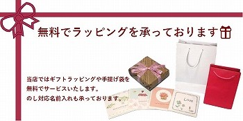 珊瑚 べっ甲専門店 匠の工芸館 - Yahoo!ショッピング