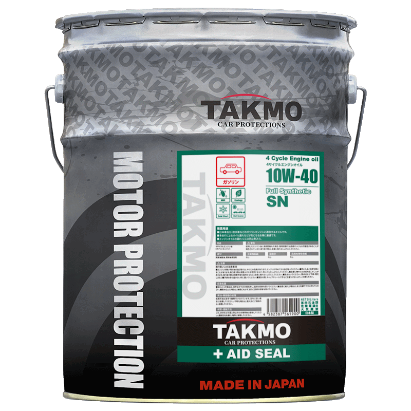 TAKMO（タクモ） 【納期未定】エンジンオイル 200L ドラム缶 0W-20 SP