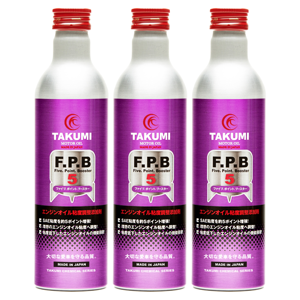 添加剤 エンジンオイル添加剤 性能向上添加剤 300ml 送料無料 TAKUMIモーターオイル FPB : tcsfpb-00031 : TAKUMI  motor oil - 通販 - Yahoo!ショッピング