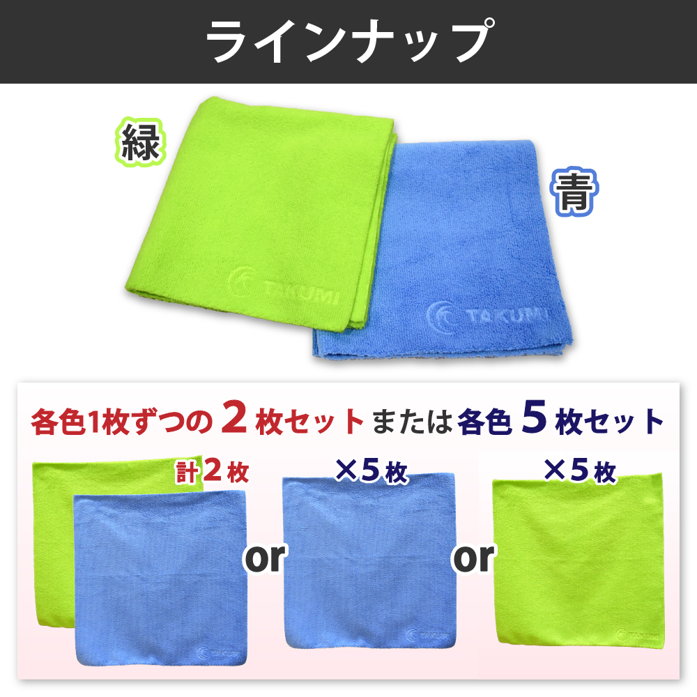  140cm 蛍光色　未使用に近い Amazon | Mr.カラー C172 蛍光イエロー | カラー塗料 通販