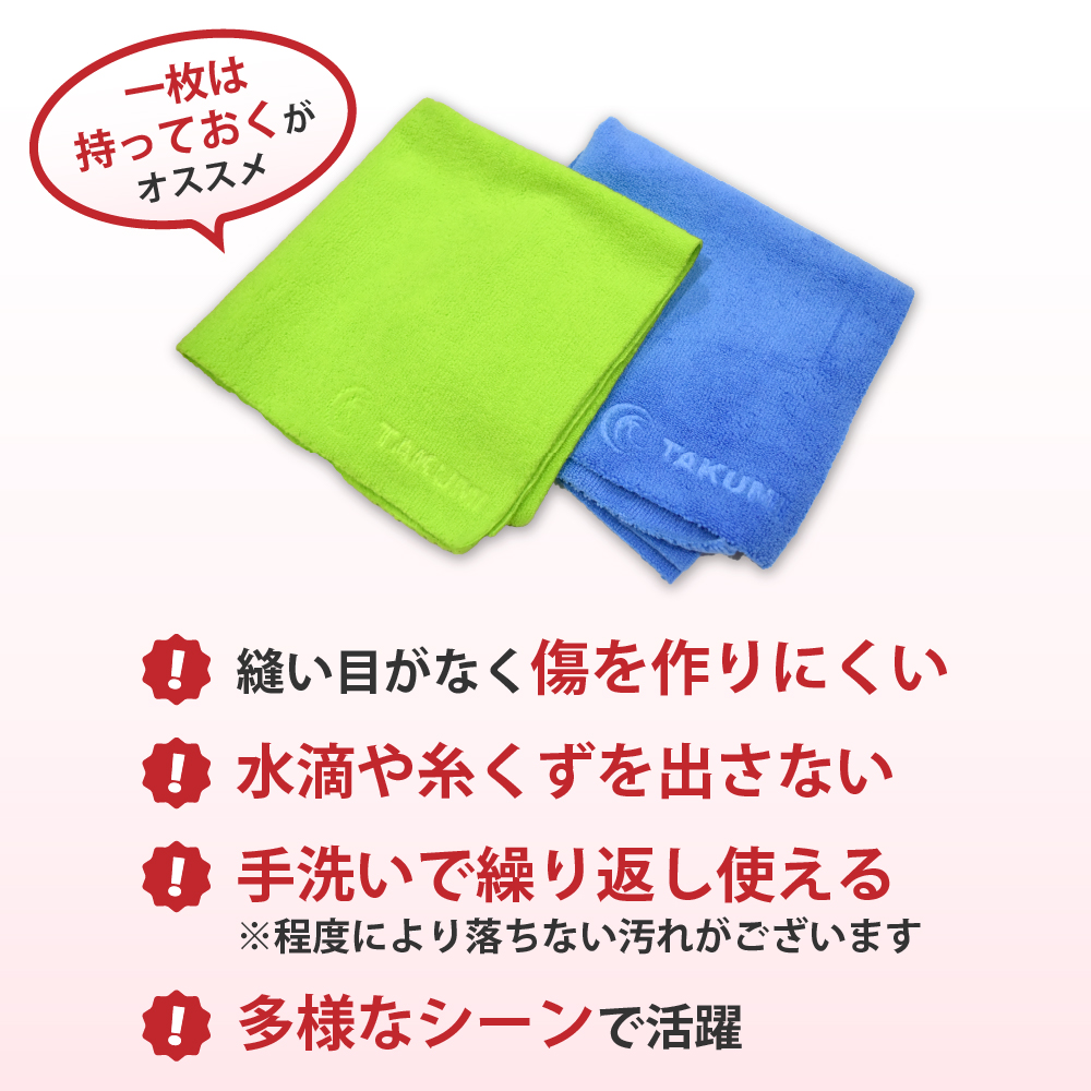   140cm 蛍光色　未使用に近い BLOX 蛍光マーカー 6色セット|KTX-600/6W|商品カタログ|シヤチハタ株式会社