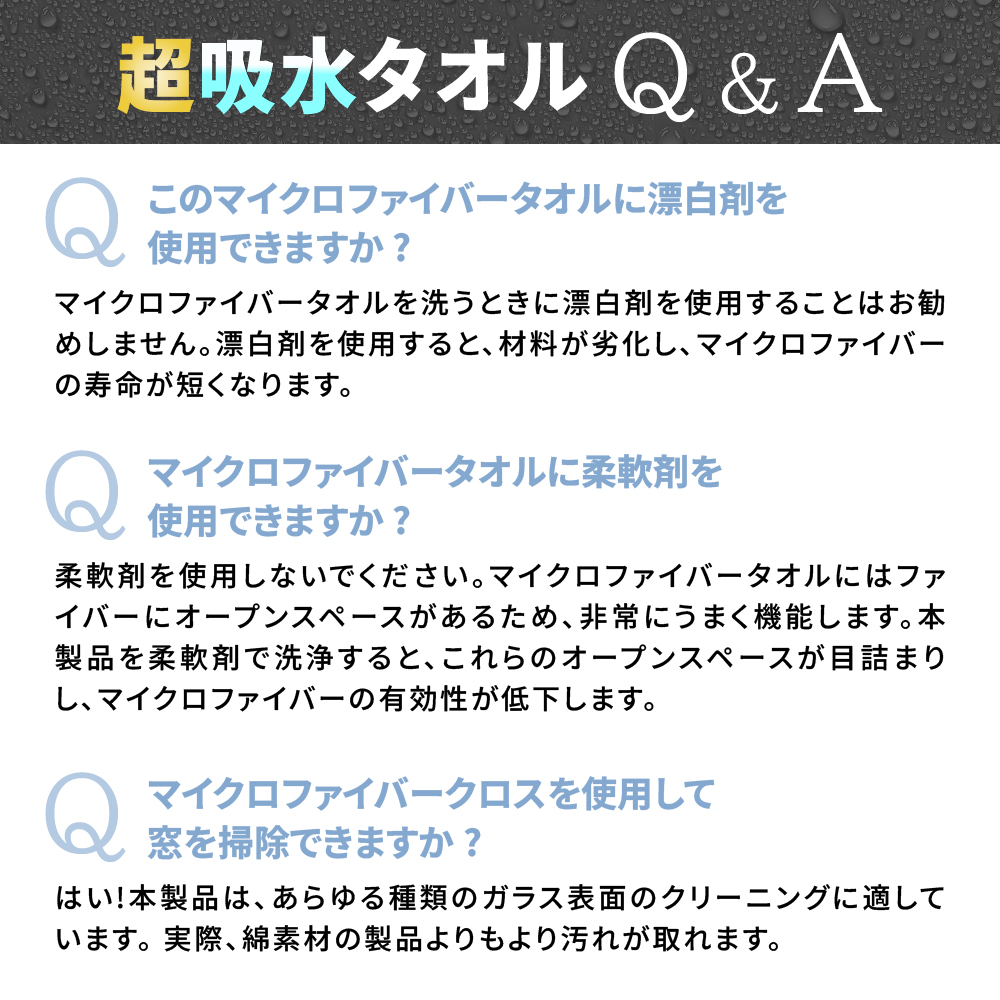 エンジンオイル