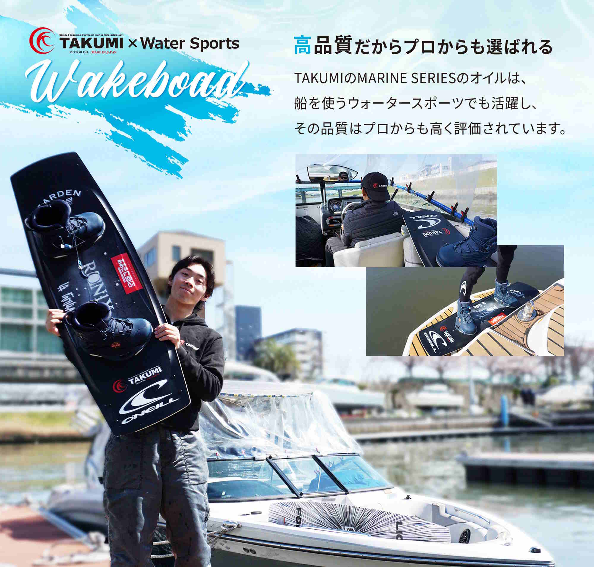 YANMMAR ポンプユニット 空冷ディーゼルエンジン モデルL100V6