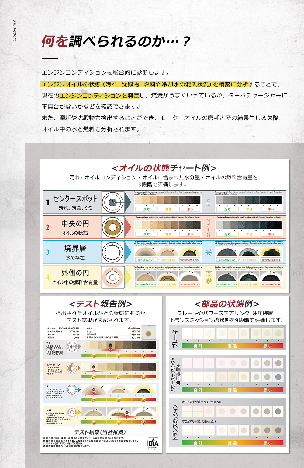 aページ にゃんレプロ3D Kawasaki ZX6-R J1 3D Model - 3DCADBrowser