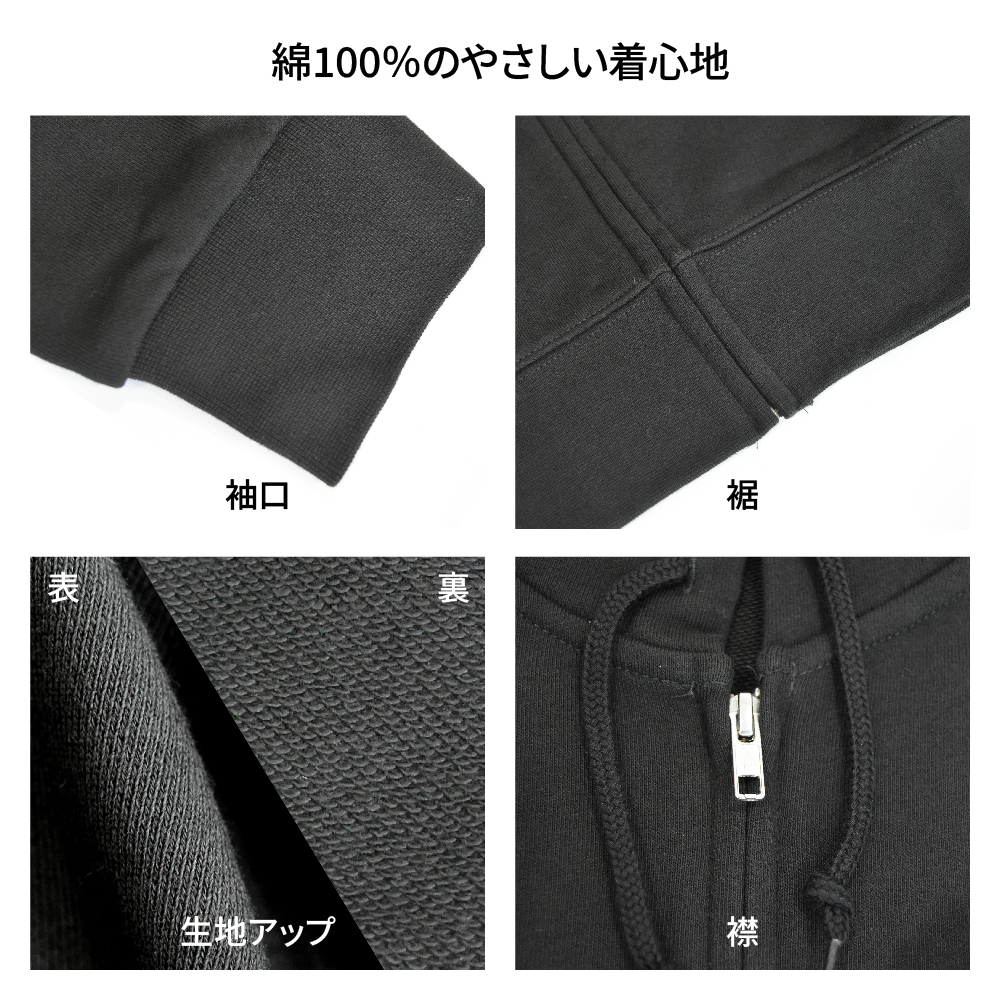 TAKUMIモーターオイル オリジナルパーカー ロゴ入り 厚手 M/L 黒
