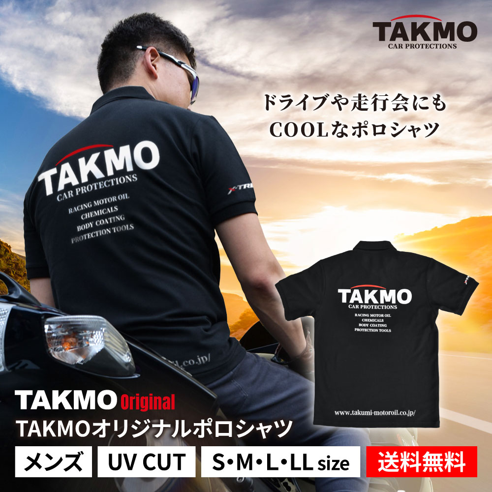 TAKMO オリジナルポロシャツ メッシュ 速乾性 ポリエステル100％ S/M/L