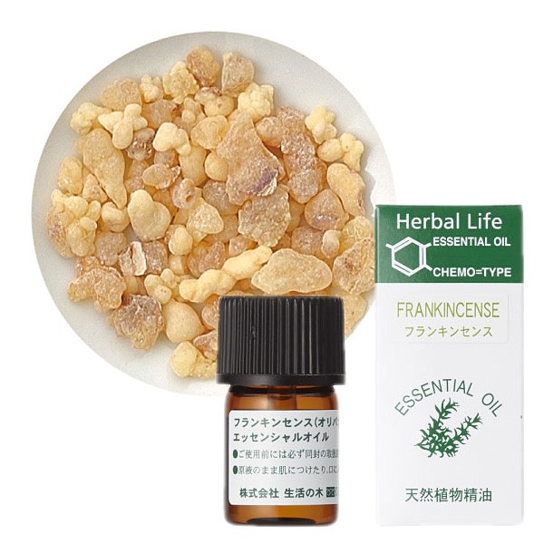 生活の木 フランキンセンス精油 3ml オリバナム/乳香 天然精油 エッセンシャルオイル アロマ Frankincense  :08-449-3170:匠ーTAKUMIー - 通販 - Yahoo!ショッピング