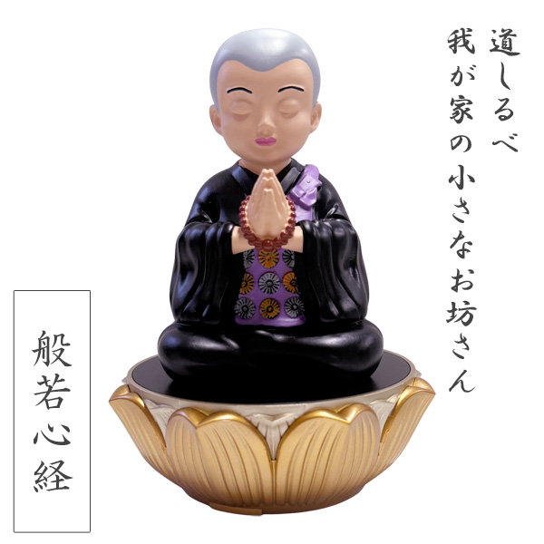 }GX  䂪Ƃ̏ȂV ʎSo 10T329LB ov[[