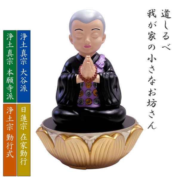 }GX  䂪Ƃ̏ȂV 4 10T329LB ov[[ y^@ {莛h Jh y@ @@