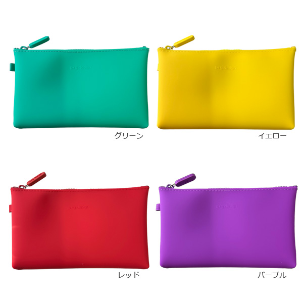 ぬゆページ セパレートツールペンケース オリーブ(オリーブ
