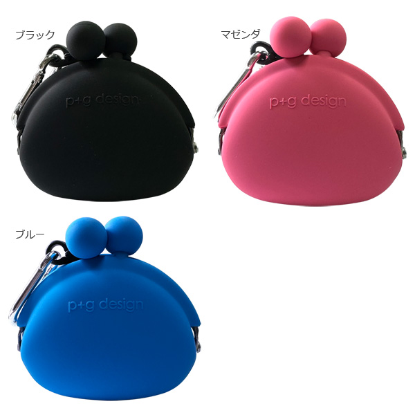 p+g design POCHIBI ポチビ シリコン がま口 ピージーデザイン ポーチ