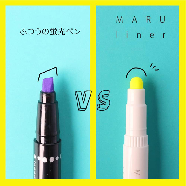 MARU liner マルライナー ツインズ 785/786/787-0320 日本製 エポックケミカル 蛍光ペン ラインマーカー お絵描きペン デコレーション｜takumis｜02