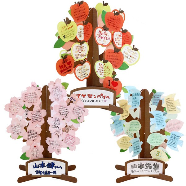 鳥の色紙です。 51SeeomWv4L.jpg_BO30,255,255,
