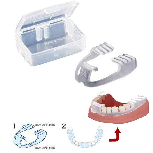 スージーマウスピース AZ−216 歯ぎしり対策 快眠サポート アメイズ