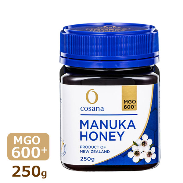 コサナ マヌカハニー MGO600+ 250g ニュージーランド産 ハチミツ 蜂蜜