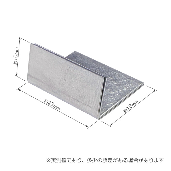カードスタンド ノーマルサイズ 5個セット シルバー ステンレス