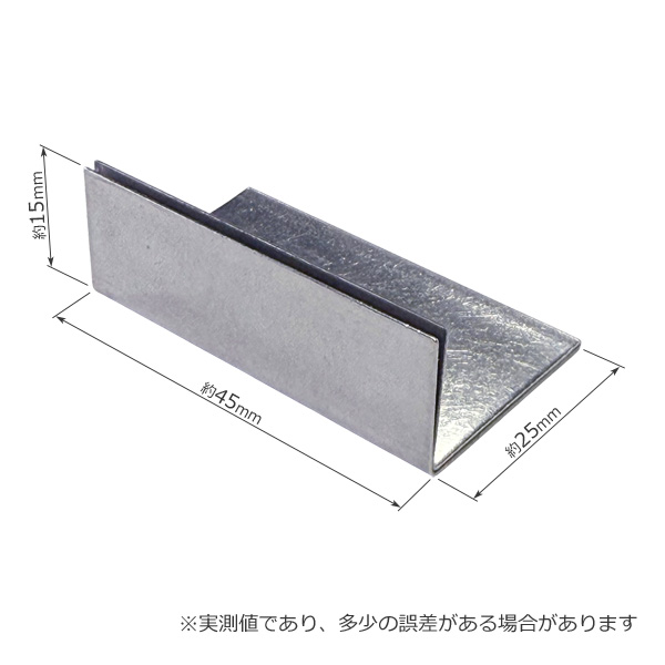 カードスタンド ワイドサイズ 1個 シルバー ステンレス ビンテージ加工