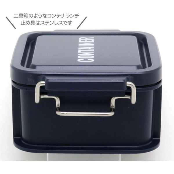 ランチBOX MG_6699_125a9818-1eca-4912-