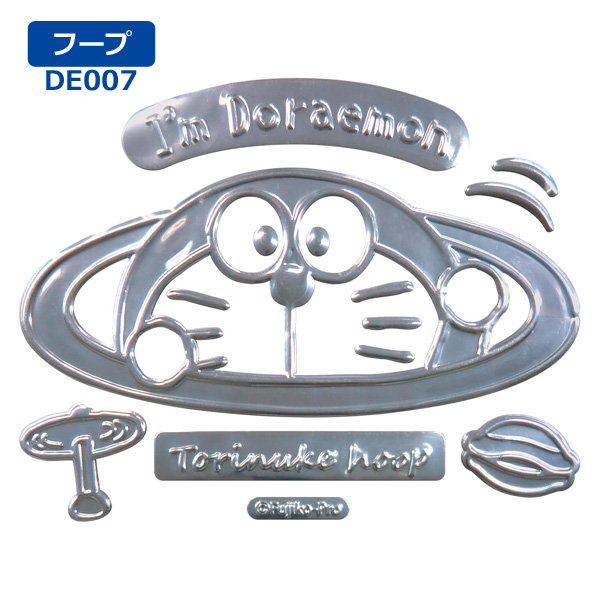 エンブレムステッカー アイムドラえもん DE006 DE007 カー用品