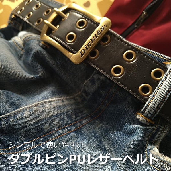 Dickies ダブルピン PUレザーベルト 40mm ハトメ ヴィンテージゴールド
