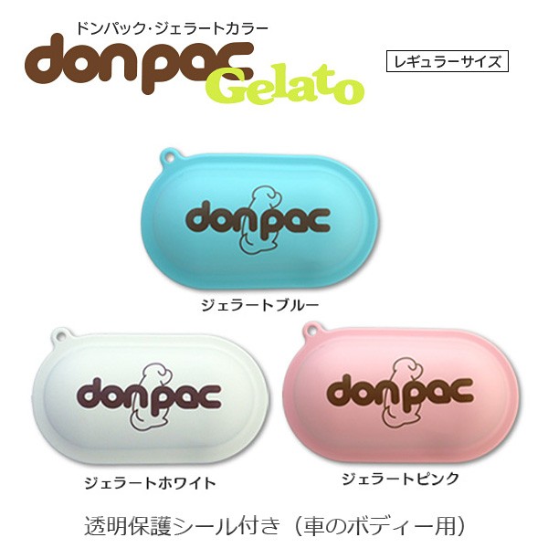 donpac@hpbN@M[TCY@WF[gJ[@p@񂿑܁@tpi@@E`܁@E`obO@v[obO@p}i[ObY