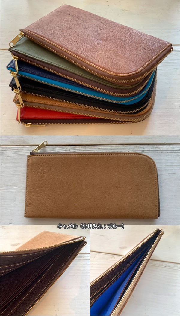 PARLEY パーリィー エルク L型長財布 FE-57 鹿革 ロングウォレット 長