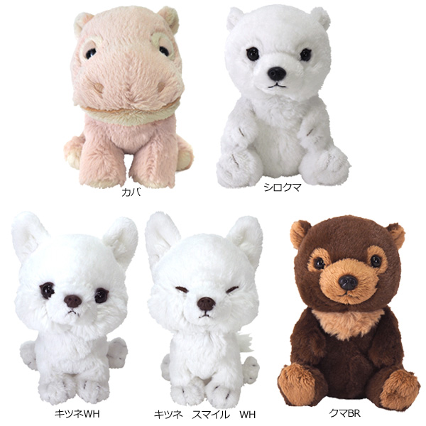 サンレモン fluffies フラッフィーズ ぬいぐるみ S 03 おもちゃ サンレモン fluffies フラッフィーズ ぬいぐるみ S 03 おもちゃ
