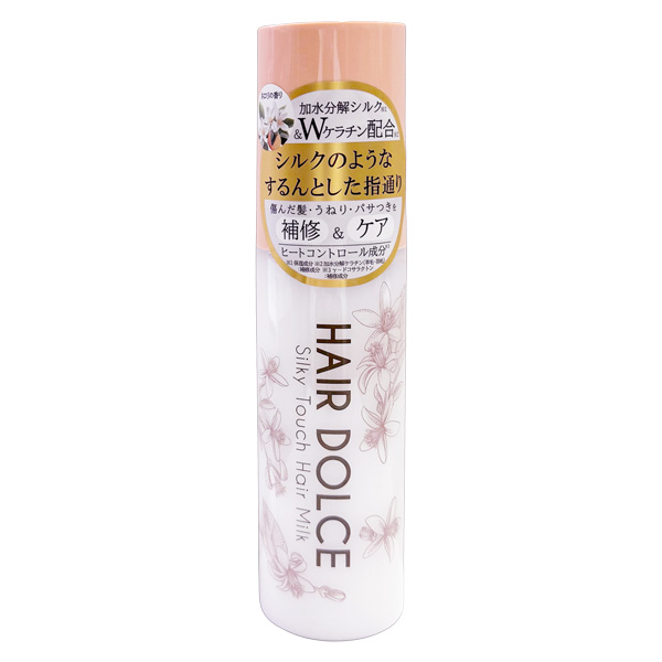 HAIR DOLCE シルキータッチミルク 100ml ヘアミルク 洗い流さない