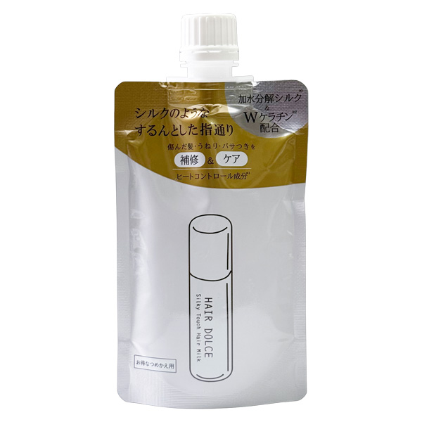 HAIR DOLCE シルキータッチミルク 詰替 100ml ヘアミルク 洗い流さない