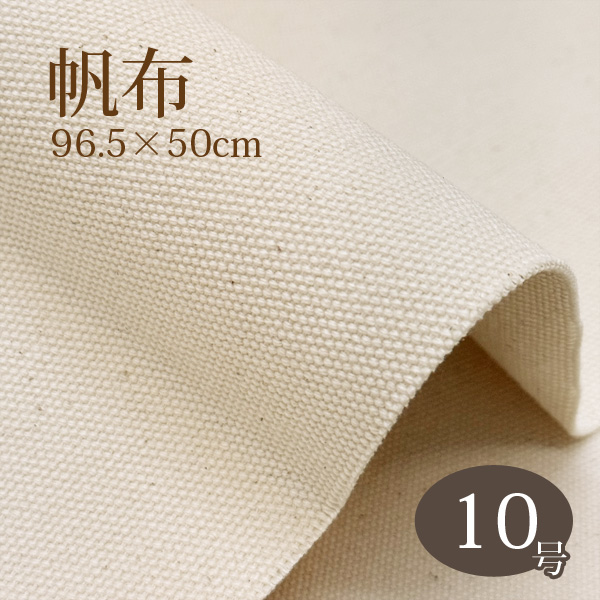 z 10 96.5×50cm n nhCh obO Gv В [֔