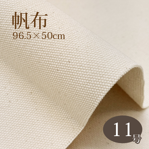 z 11 96.5×50cm n nhCh obO Gv В [֔