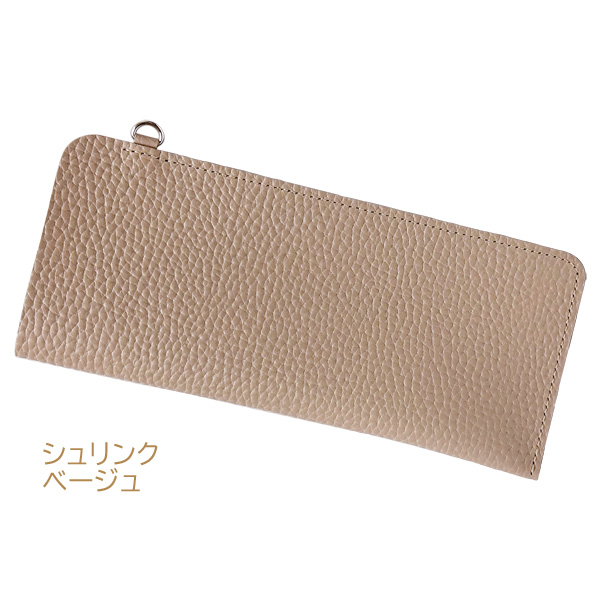 姫路レザー メガネケース Dカン付 本革 シュリンクレザー ソフトケース