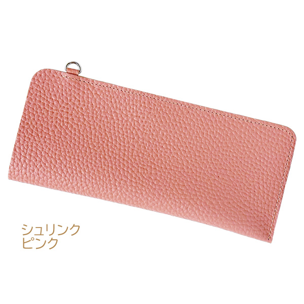 姫路レザー メガネケース Dカン付 本革 シュリンクレザー ソフトケース