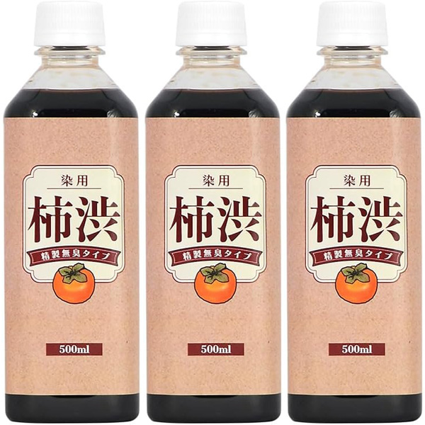 国産 柿渋 塗料 無臭 500ml 3本セット 染料 精製無臭タイプ 染め