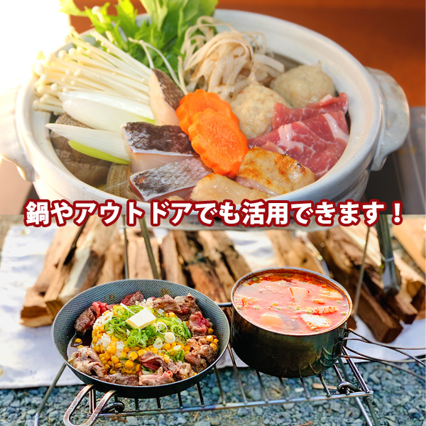 カップ麺の残り汁 固めてポイ 10包(約5L固...の詳細画像4