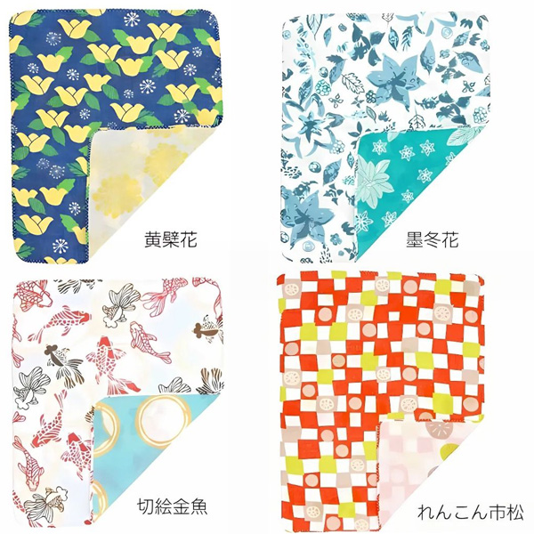 くろちく 両面ガーゼはんかち 40×34cm ...の詳細画像1