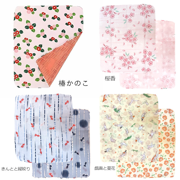 くろちく 両面ガーゼはんかち 40×34cm ...の詳細画像5