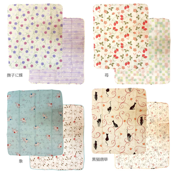 くろちく 両面ガーゼはんかち 40×34cm 両面 ハンカチ ハンドタオル 綿