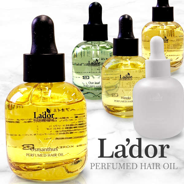 LADOR ラドール パフュームヘアオイル 30ml ヘアオイル ダメージケア