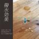 天然 国産 Sin 木工用みつろうクリーム 60g 日本製 蜜蝋 ワックス 天然素材 木工用 みつろう メール便発送 関連画像3