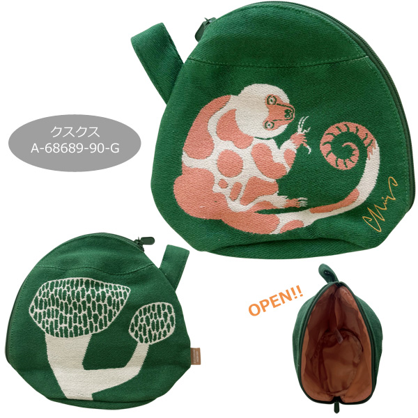 MiW マチつきポーチ 動物 アニマル 森田MiW×楠橋紋織コラボ マチ付き